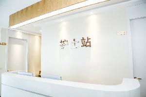 2025宁波水波纹拉皮医院综合实力前十位震撼发布！宁波澳雅整形美容医院值得信赖的医院！(图2)