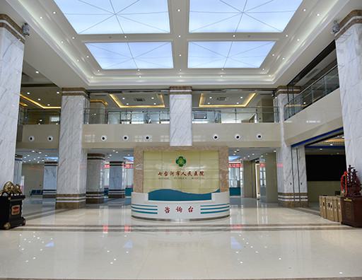 七台河市人民医院眼部整形价格2025新编(价格表)优惠巨献~(图1)