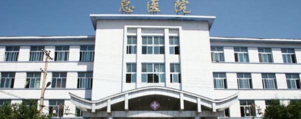 从鹤岗牙科陶瓷矫正医生的介绍，就能知道它家种牙靠谱不