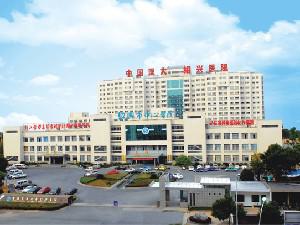 绍兴市线雕法令纹医院排名十强名单精选如下（绍兴市线
