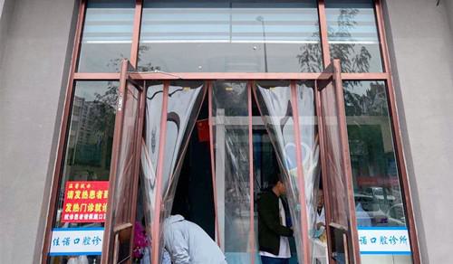 固原市口腔诊所价目表，含各种看牙项目价格参考