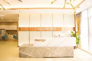 2025年柳州整形医疗美容机构位置详解：全面交通指引及便捷到达方式，助您高效找到专业服务点(图1)