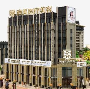 2024年全瓷牙冠市场解析：国产与进口的比较与价格指南