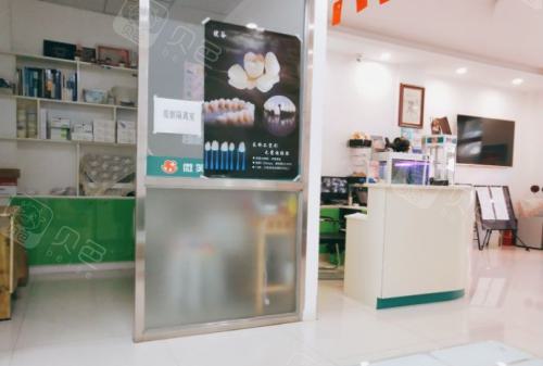 湛江口腔医院排名推荐：这几家正规又，值得选择