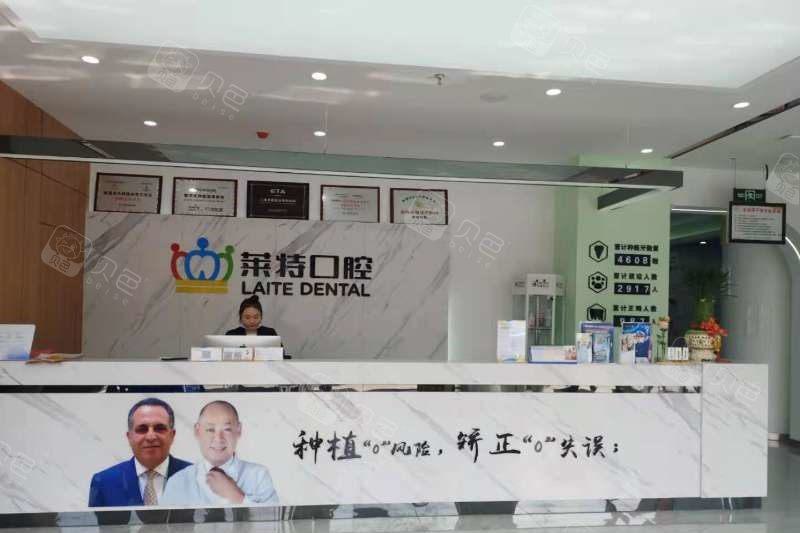 山西有哪个医院看牙？速看哪个医院牙科经济又实惠(图1)