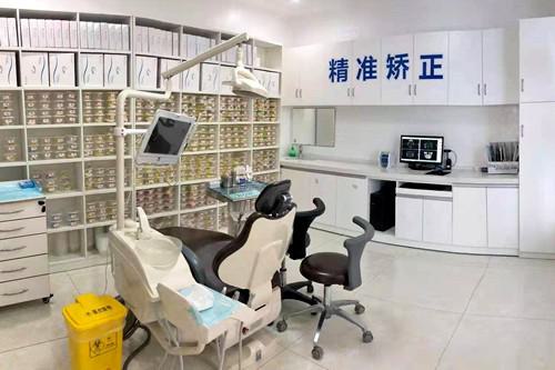 株洲晶钻口腔门诊部费用表明细价目表重磅来袭(图1)