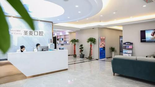2025嘉兴长桥牙冠口腔美容医院前10榜单榜单展示！嘉兴嘉善博口腔医院、科室的优势显著！(图2)