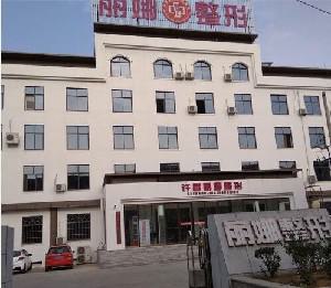 许昌抽脂手术医院排名：哪家好？最新推荐榜单揭晓(图4)
