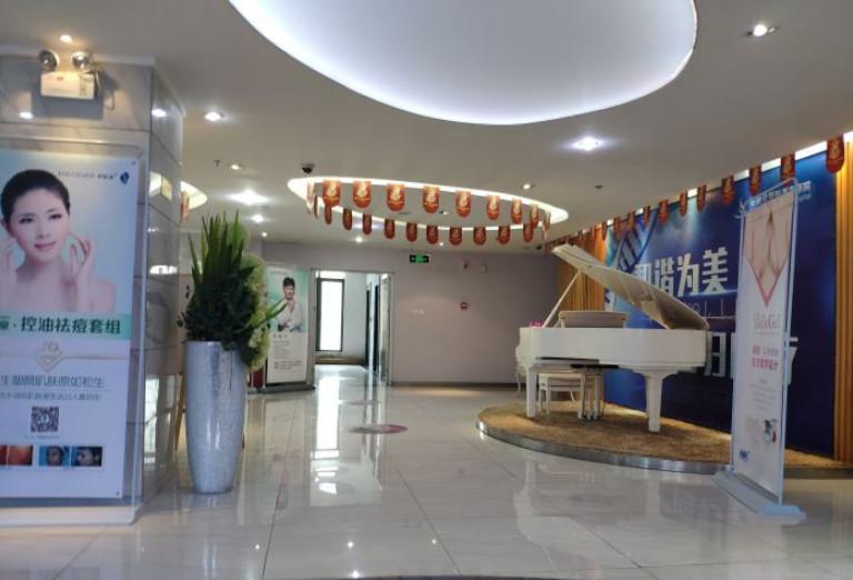 三亚圣迪亚整形美容医院价格表(图1)