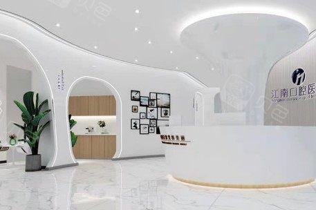 2025连云港固定牙齿大型齿科医院口碑排名医美排名