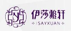 北京伊莎雅轩全新版本整形价格表2025年约“惠”伊莎(图1)