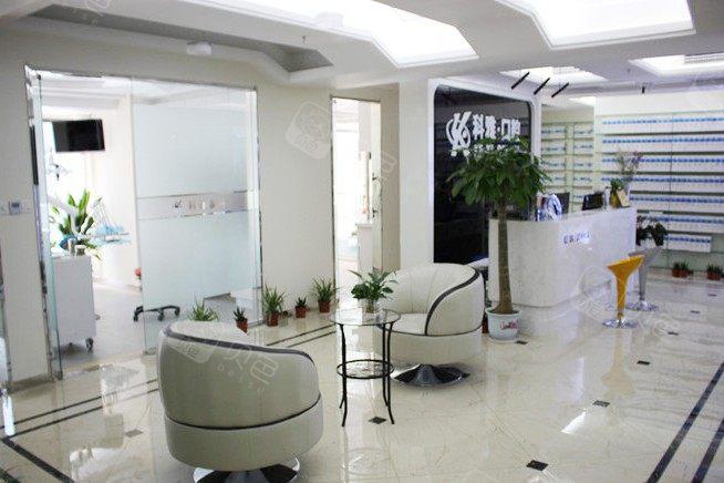 南京哪家口腔医院的整牙效果好？