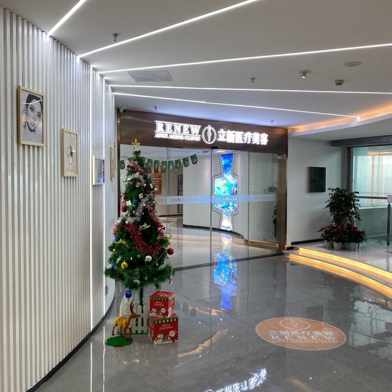宁波市激光局部除皱是整形好的医院，宁波市激光局部除皱实力口碑整形医院(图1)