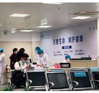 深圳牙齿种植整形医院排名，今年哪家医美5强值得你种