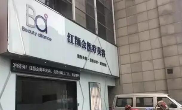 南京超皮秒祛斑整容医院排行(南京整形美容医院排行前十强)