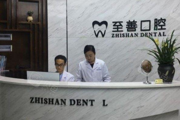 杭州市口腔医院优质品牌排行榜揭晓！专家坐诊，口碑如传！