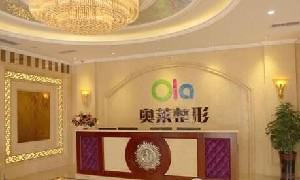 2025泰州激光祛黑痣精选美容医院口碑榜前十位已就位！泰州其莲医疗美容人气超高！(图2)