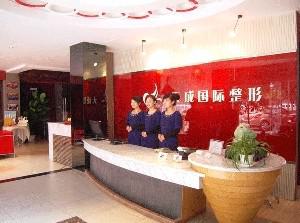 山西玻尿酸面部填充医院推荐，榜首是天大等五家上榜(图2)