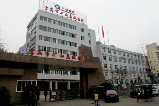 四川口碑比较好的口腔牙科诊所全新一览，排名不分前后哦~
