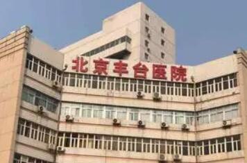 北京抽脂整形医院TOP10清单查收！这10家囊括公立、私立，技术审美各有不同