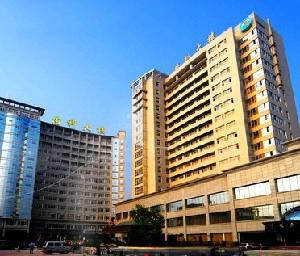 遵义医学院附属美容医院价格表（价目表）更新，速来围观！
