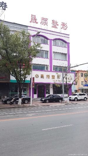 辽阳市灯塔市痤疮实力强的医院-辽阳市灯塔市痤疮技术大咖齐的整形医院_(图2)