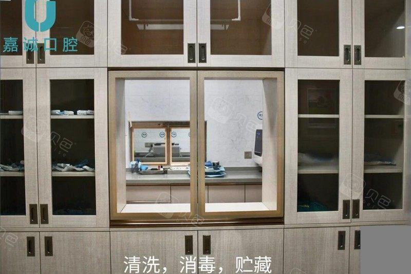 2020梅州十大口腔医院排名已登陆，渝北区上榜这几家私立牙科