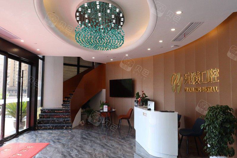 宣城市先进牙医推荐-宛陵口腔、大医口腔和众康拥有怎样的口碑？