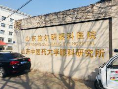 济南轮廓塑形做得好的医院排名，推荐的都是好的医院！