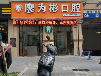 南宁根管治疗医院哪家便宜？哪家医院做根管治疗可以刷医保(图2)