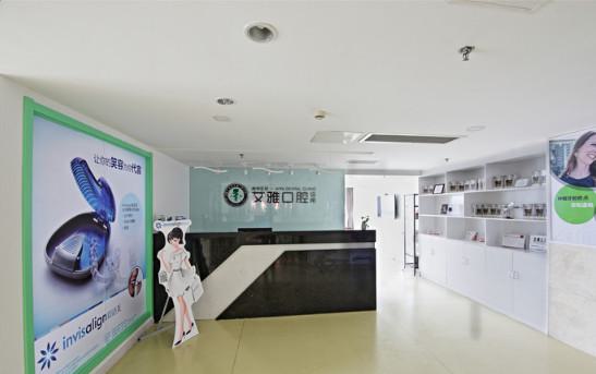 2025南京牙齿松动修复技术好的齿科医院排名榜前10强名次刷新！南京同仁医院口腔科新人入围(图1)