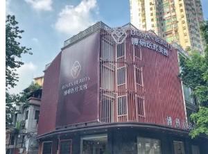 广州博研医疗美容医院怎么样？更新医生技术、医院资料