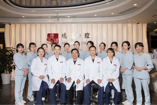 成都牙齿矫正做的好的医院前五排名，内附正畸价格表！