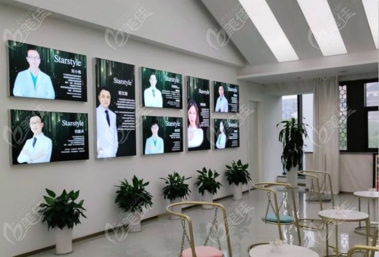 宁波市私密整形医院排名前四，优质医院推荐及整形项目价格参考(图2)