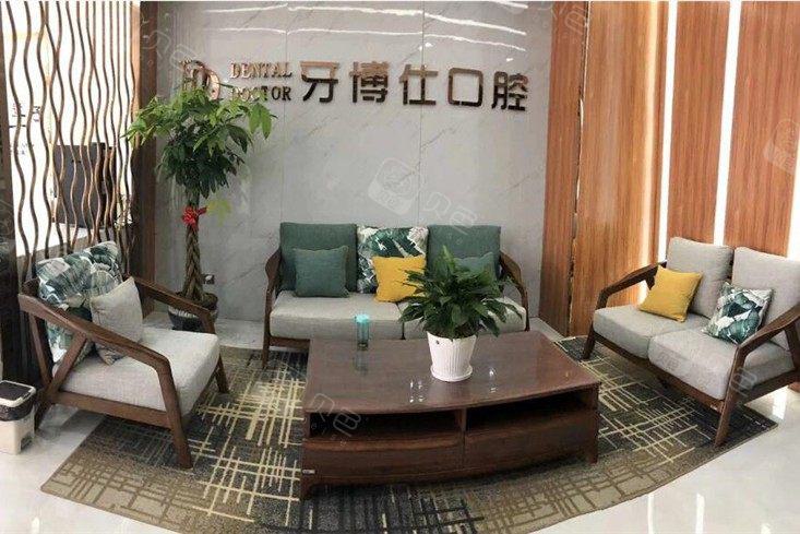 文山正畸医院排名：技术与口碑的双重选择