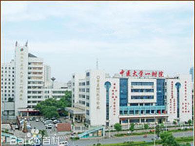 湖南省中医附一医院口腔科怎么样？全瓷牙分享及口腔价格
