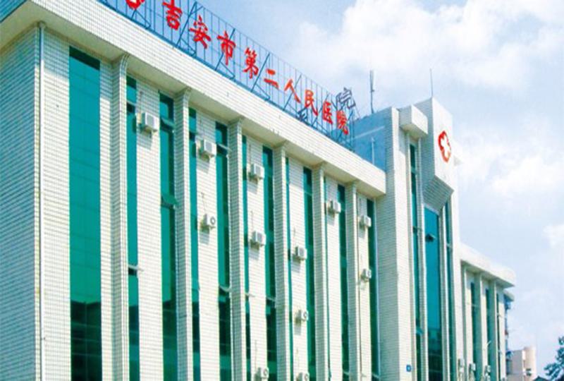 吉安皮肤修复美容店哪家好？汇集5家医院榜单(图2)