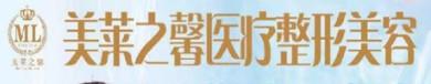 昭通市精切双眼皮价目表免费查询-昭通市精切双眼皮均价为6421元
