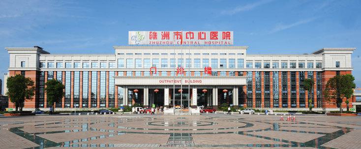 株洲家鸿牙科靠谱吗怎么样？医生信息-口碑-价格-地址(图2)