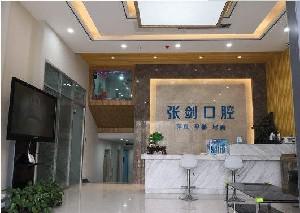 郑州露龈齿笑价目图表剖析(2025郑州露龈齿笑均价为：5320元)
