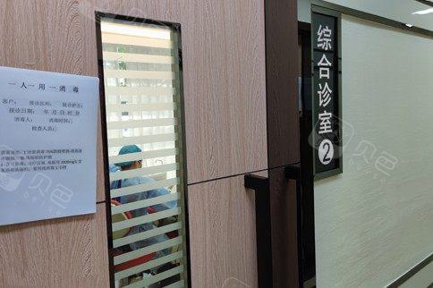 肇庆市口碑好的牙科医院名单公布：国美、创齿、亮牙(图2)