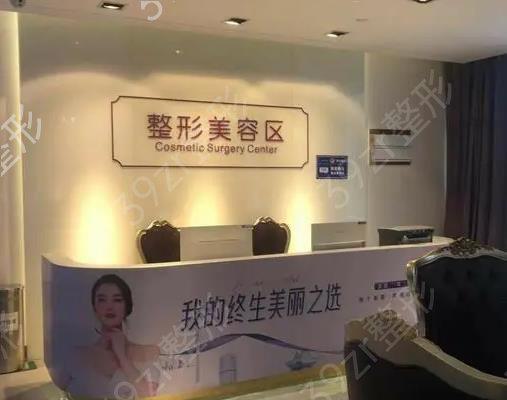 重庆假体隆胸医生排行榜前十，附坐诊医院详情