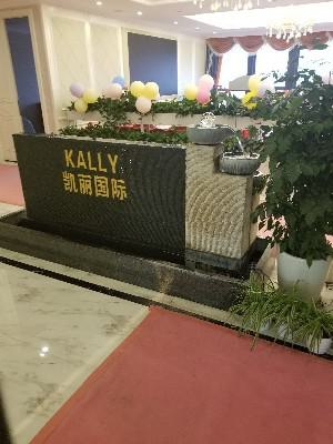 杭州Melody脂肪整形医院排名前十佳优选，杭州博瑞医疗美容门诊部公立私立口碑大PK(图2)