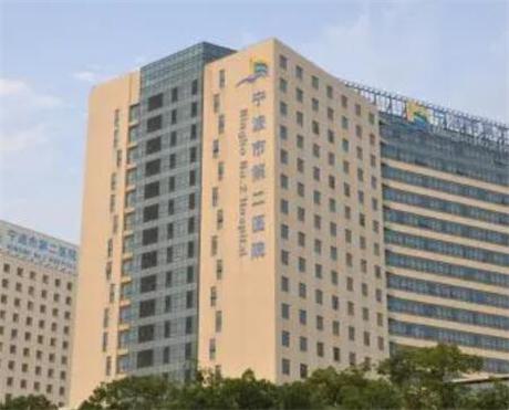 2025宁波正牙术口腔医院前十名排行榜全面了解，宁波大榭开发区医院口腔科更有保障！