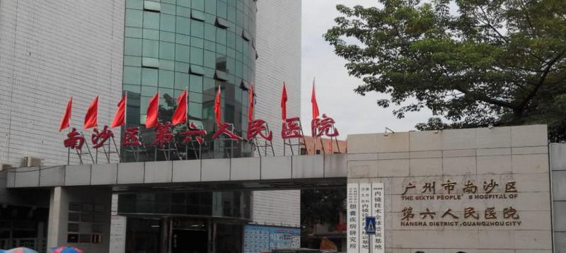 广州腿型矫正医院哪家好？今年哪家医美五强值得你种草(图3)