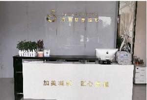 济南双眼皮修复哪家医院比较好？盘点口碑好的医院名单！