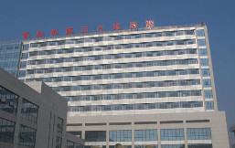 青岛市第三人民医院怎么样？正规性+简介+口碑评价+地址