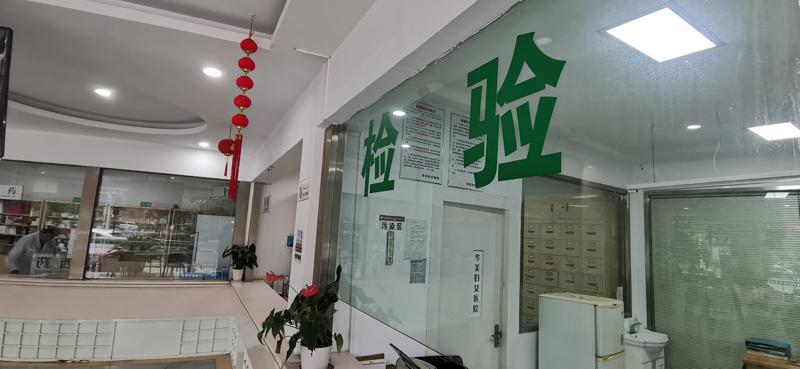 宁波彩光嫩肤美白正规医院排名榜十强口碑更新，宁波江北建国医疗美容门诊部口碑好，值得选择！(图2)