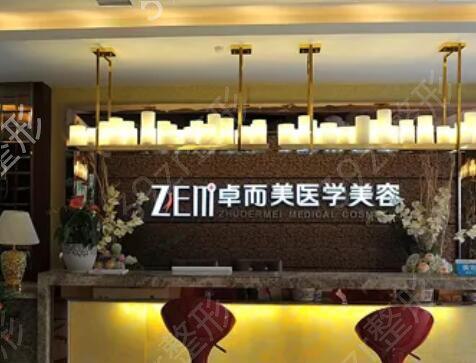 长沙亚韩医疗美容医院收费标准2025一览，含隆鼻、双眼皮、玻尿酸等项目收费