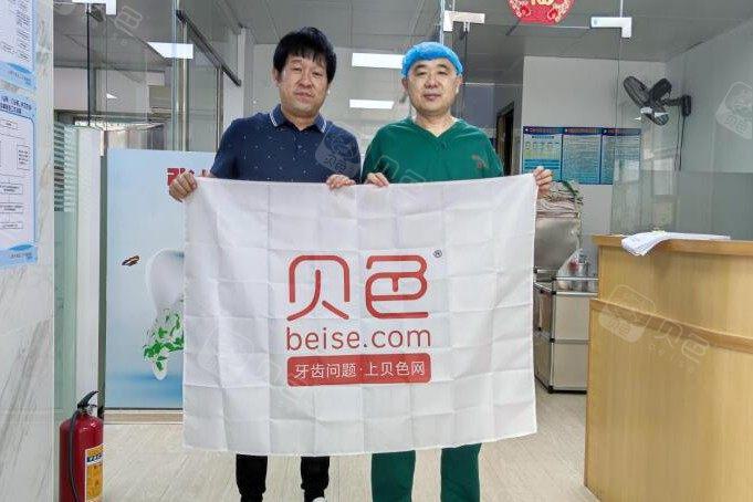 汕尾正畸医院排名榜单，5家医院实力推荐(图3)
